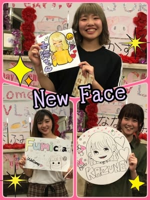 nanami.jpgのサムネール画像