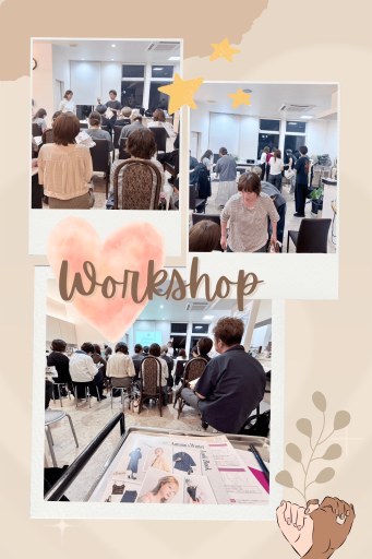 定期カラー講習